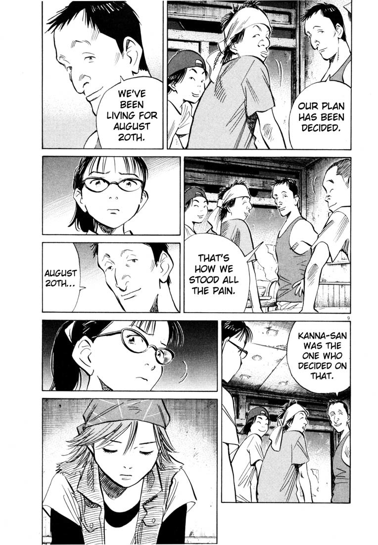 20th Century Boys Chapter 191 page 9 - Chapter 191: Summer Homework