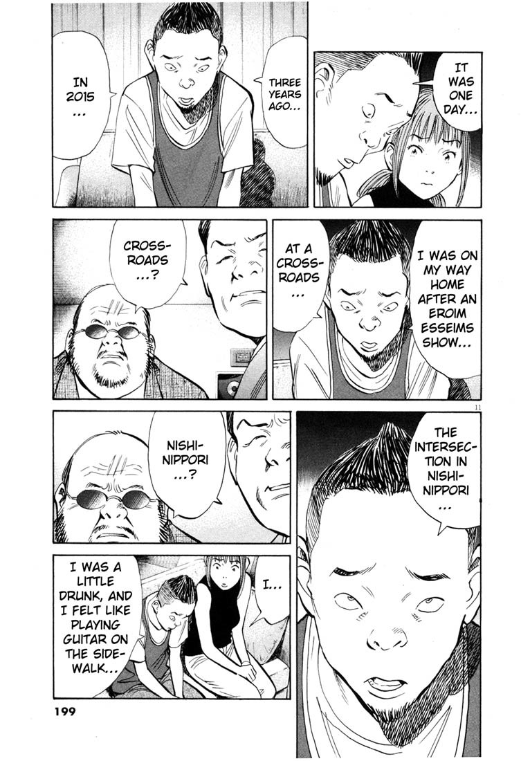 20th Century Boys Chapter 192 page 11 - Chapter 192: Meeting at the Crossroads: Cross-Counter