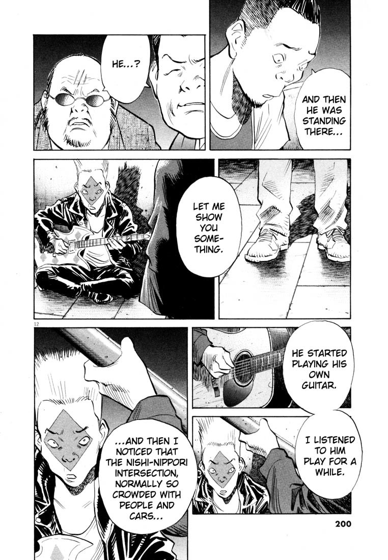 20th Century Boys Chapter 192 page 12 - Chapter 192: Meeting at the Crossroads: Cross-Counter