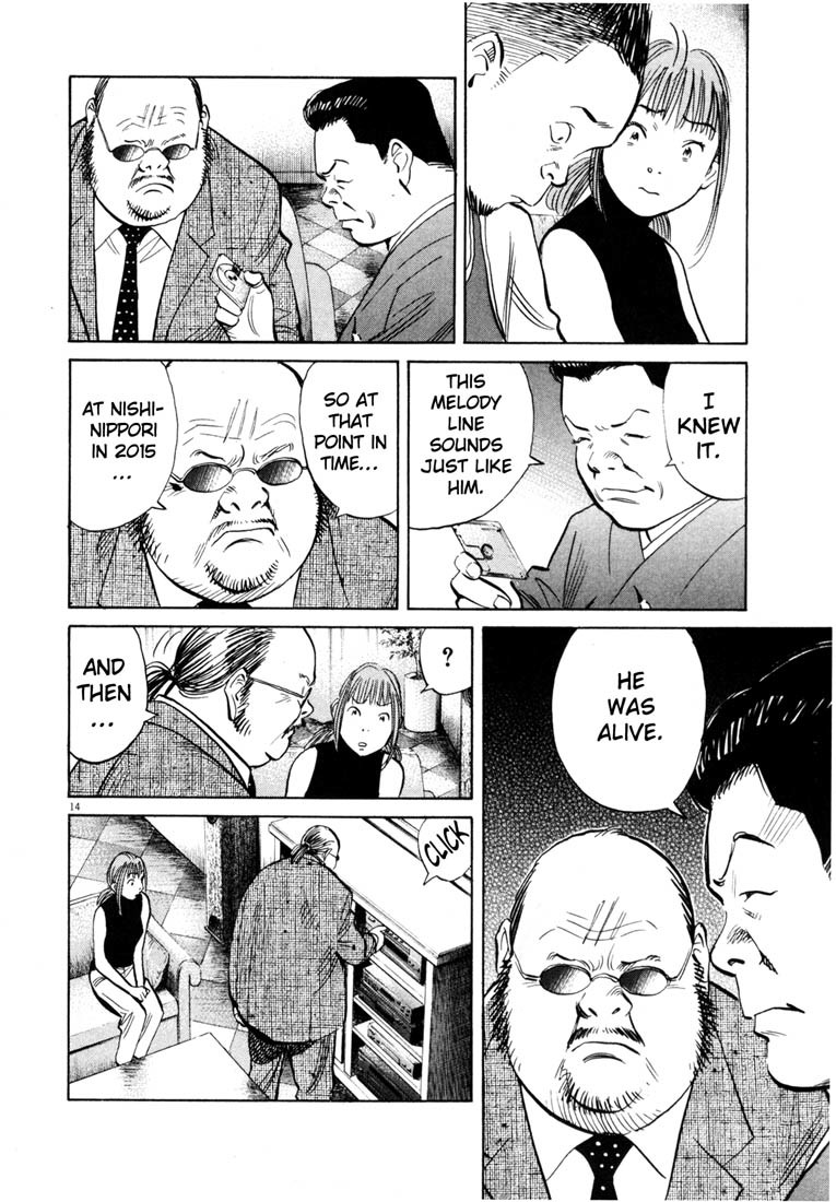 20th Century Boys Chapter 192 page 14 - Chapter 192: Meeting at the Crossroads: Cross-Counter