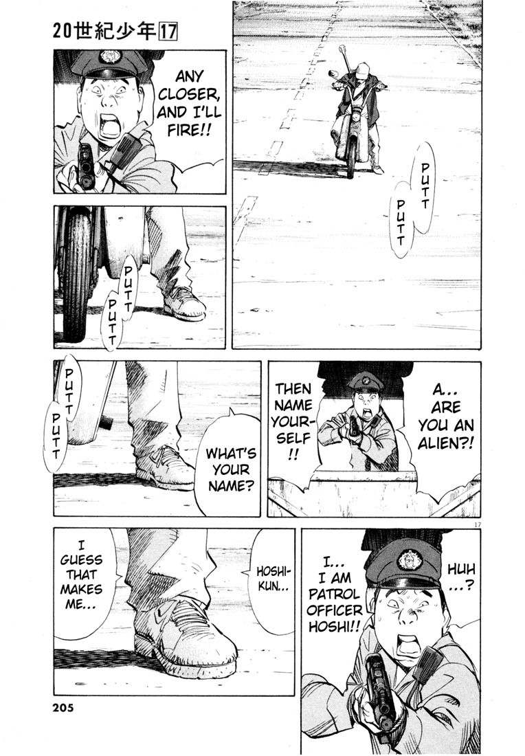 20th Century Boys Chapter 192 page 17 - Chapter 192: Meeting at the Crossroads: Cross-Counter
