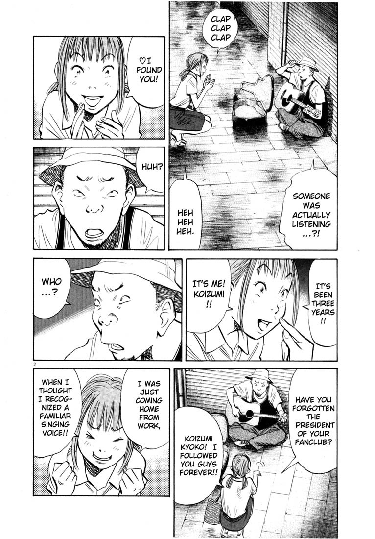 20th Century Boys Chapter 192 page 2 - Chapter 192: Meeting at the Crossroads: Cross-Counter