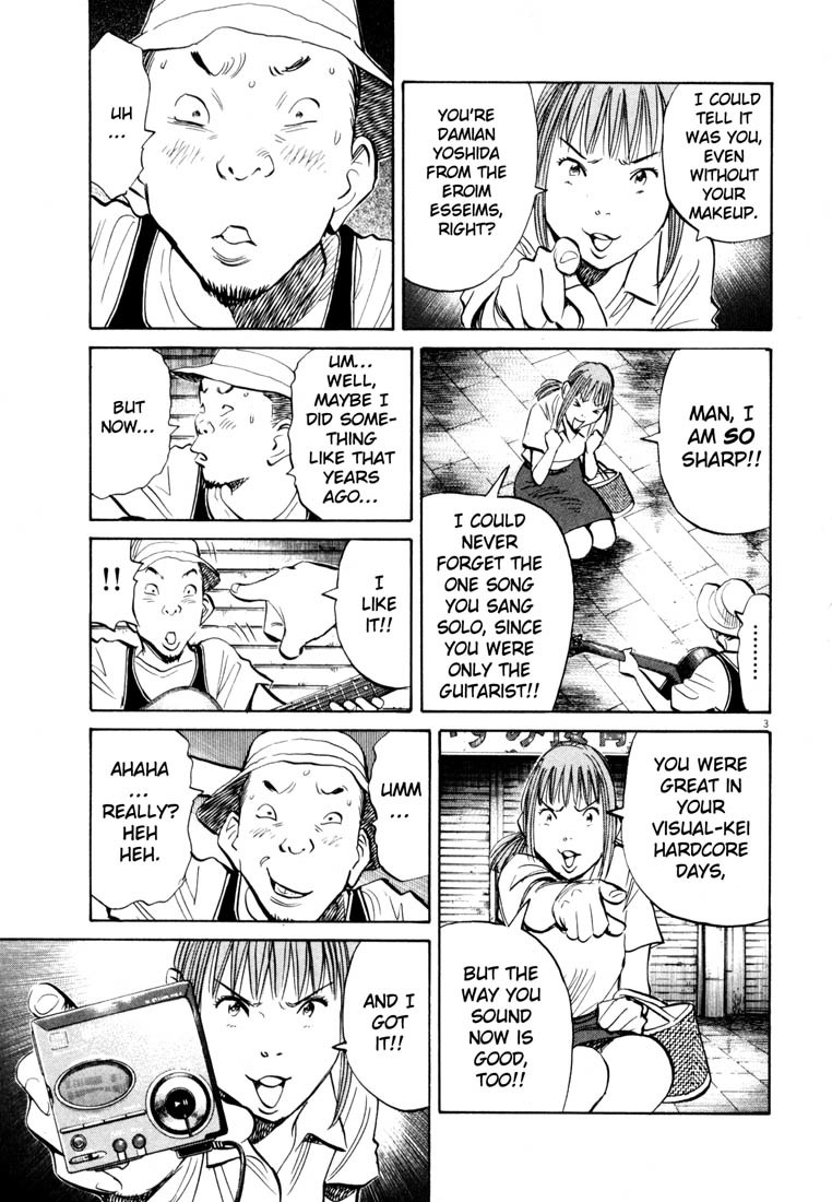 20th Century Boys Chapter 192 page 3 - Chapter 192: Meeting at the Crossroads: Cross-Counter