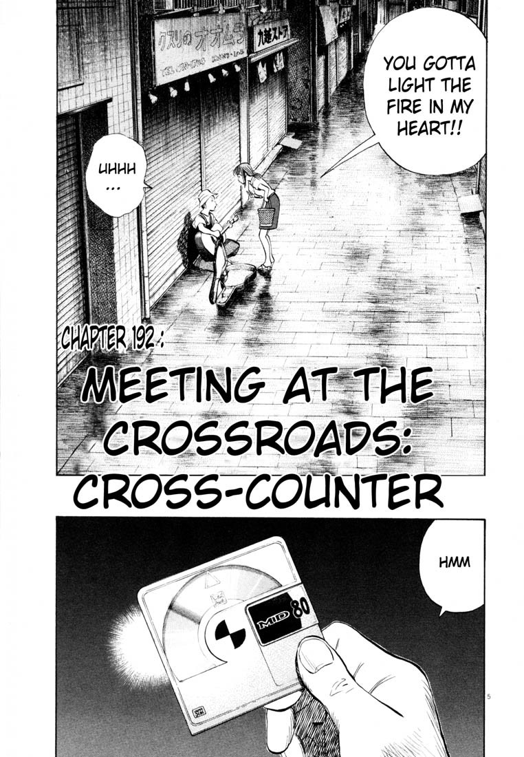 20th Century Boys Chapter 192 page 5 - Chapter 192: Meeting at the Crossroads: Cross-Counter