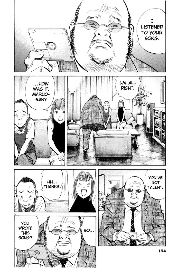 20th Century Boys Chapter 192 page 6 - Chapter 192: Meeting at the Crossroads: Cross-Counter