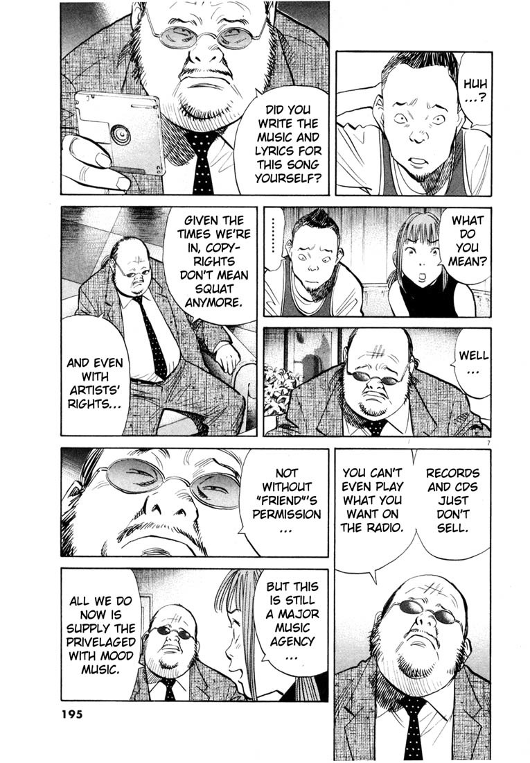 20th Century Boys Chapter 192 page 7 - Chapter 192: Meeting at the Crossroads: Cross-Counter