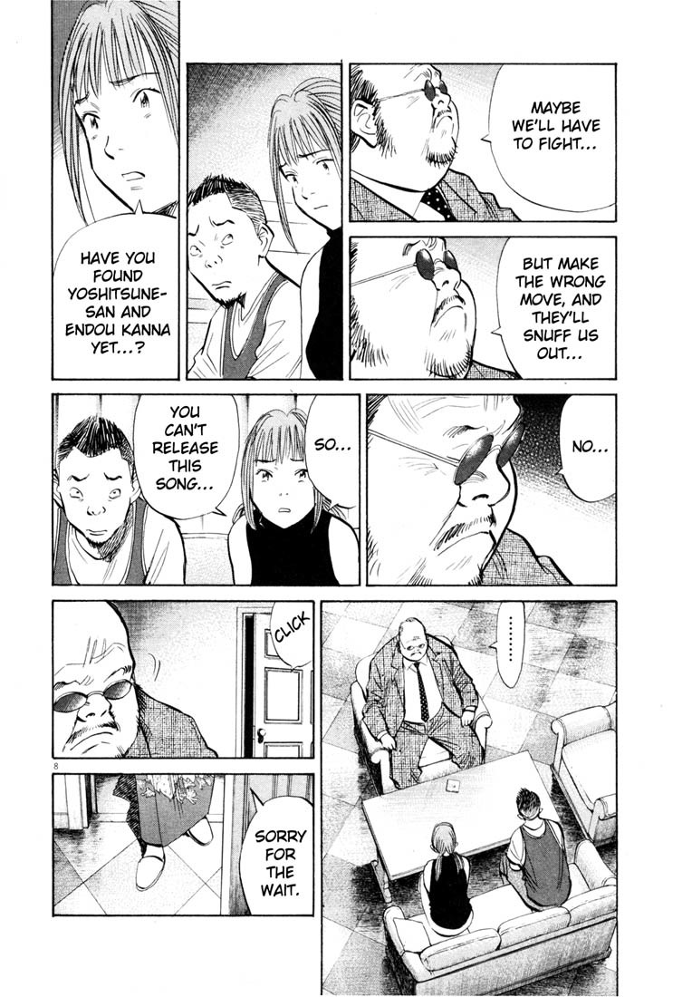 20th Century Boys Chapter 192 page 8 - Chapter 192: Meeting at the Crossroads: Cross-Counter