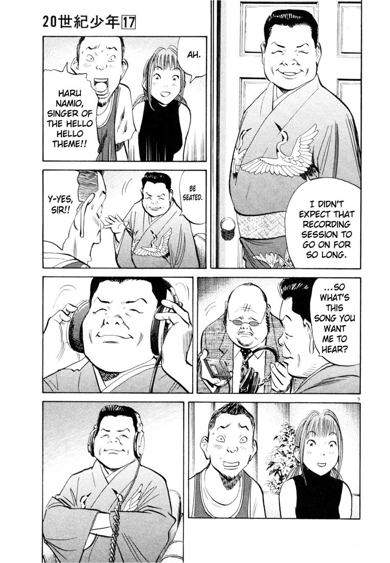 20th Century Boys Chapter 192 page 9 - Chapter 192: Meeting at the Crossroads: Cross-Counter