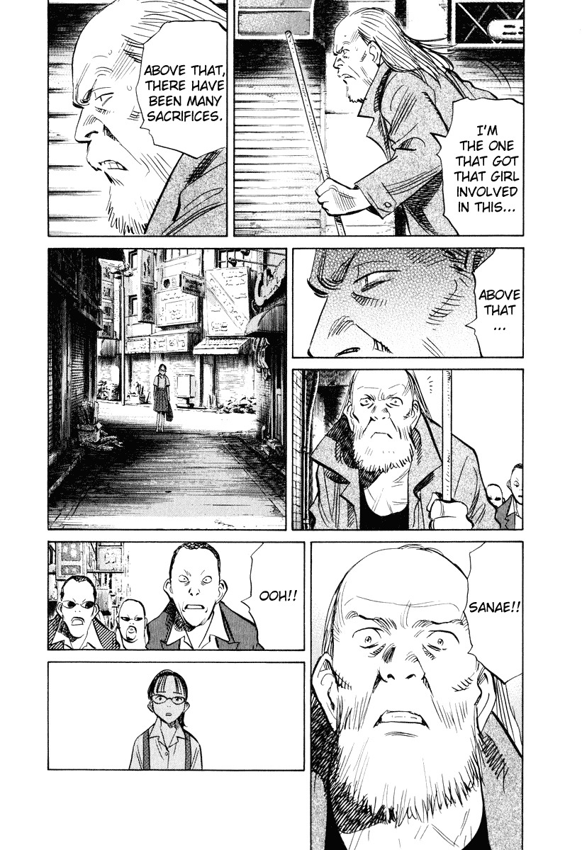 20th Century Boys Chapter 193 page 10 - Chapter 193: Guta Lala, Suda Lala