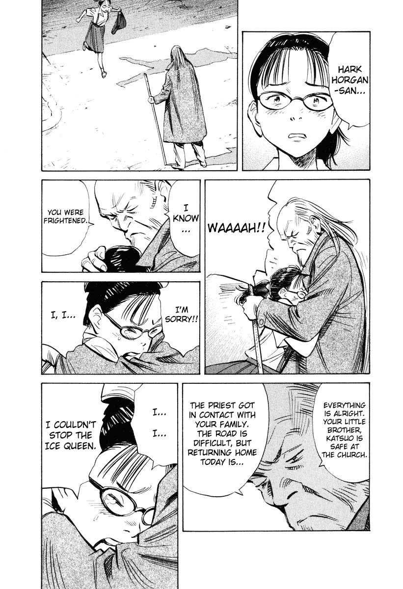 20th Century Boys Chapter 193 page 11 - Chapter 193: Guta Lala, Suda Lala