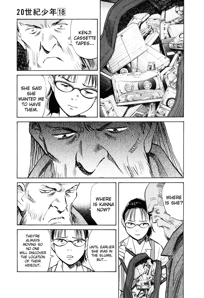 20th Century Boys Chapter 193 page 14 - Chapter 193: Guta Lala, Suda Lala
