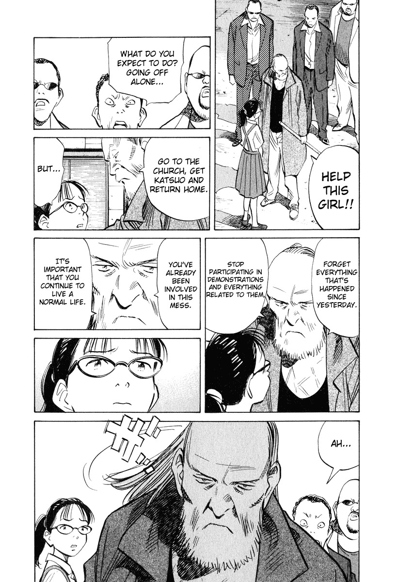 20th Century Boys Chapter 193 page 15 - Chapter 193: Guta Lala, Suda Lala
