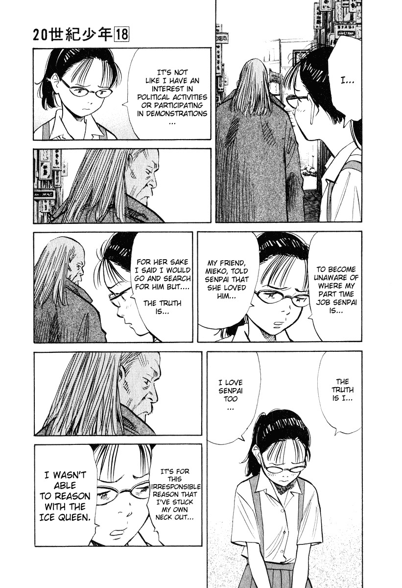 20th Century Boys Chapter 193 page 16 - Chapter 193: Guta Lala, Suda Lala