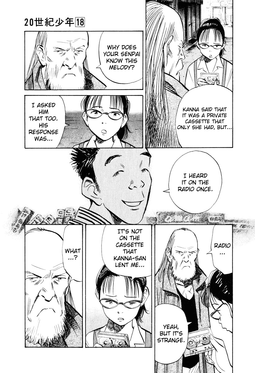 20th Century Boys Chapter 193 page 18 - Chapter 193: Guta Lala, Suda Lala