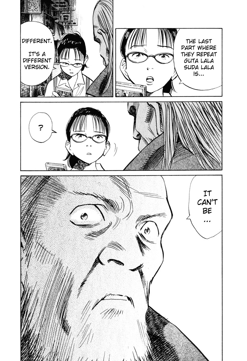 20th Century Boys Chapter 193 page 19 - Chapter 193: Guta Lala, Suda Lala