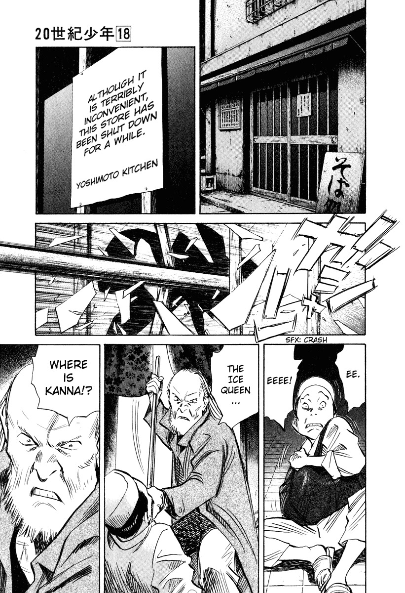 20th Century Boys Chapter 193 page 20 - Chapter 193: Guta Lala, Suda Lala