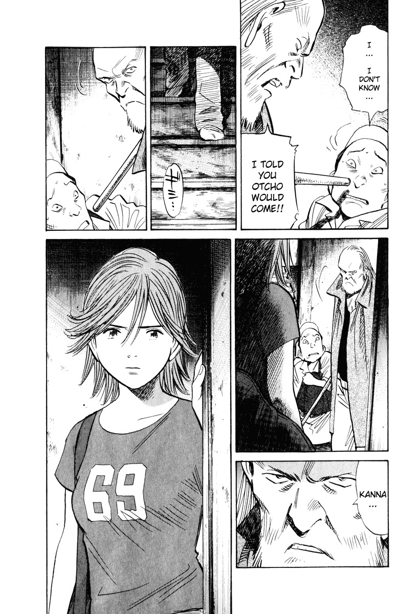 20th Century Boys Chapter 193 page 21 - Chapter 193: Guta Lala, Suda Lala