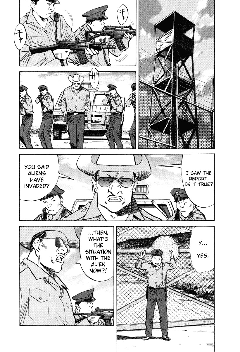 20th Century Boys Chapter 193 page 22 - Chapter 193: Guta Lala, Suda Lala