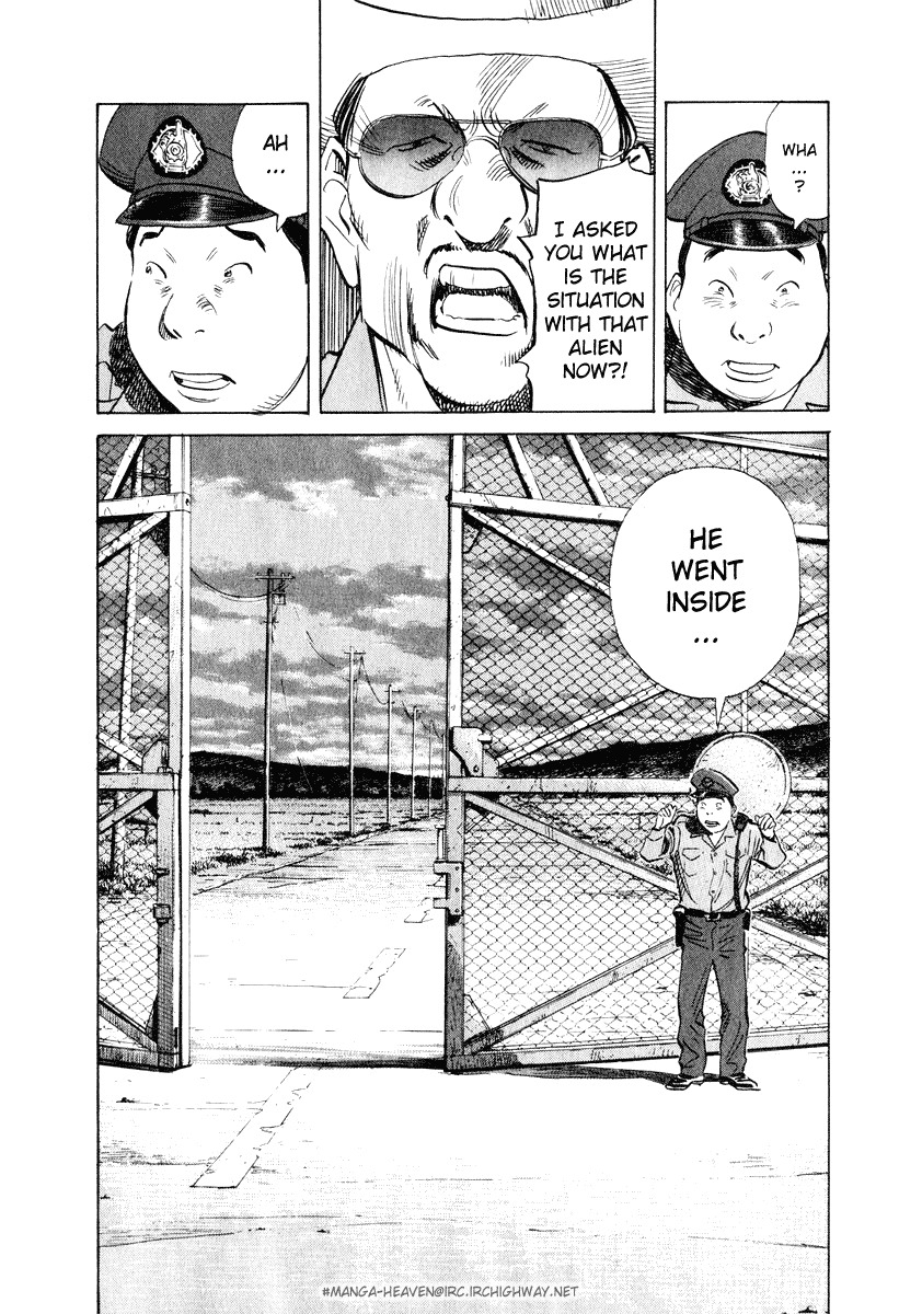 20th Century Boys Chapter 193 page 23 - Chapter 193: Guta Lala, Suda Lala