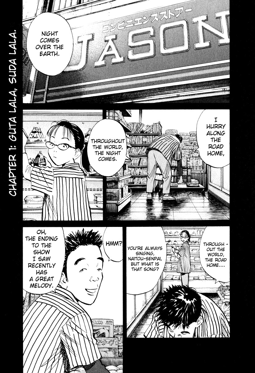 20th Century Boys Chapter 193 page 6 - Chapter 193: Guta Lala, Suda Lala
