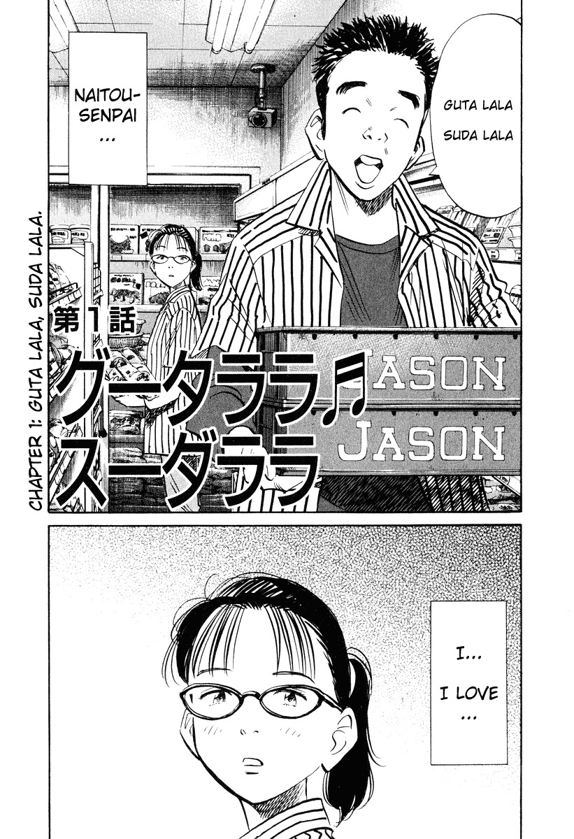 20th Century Boys Chapter 193 page 8 - Chapter 193: Guta Lala, Suda Lala
