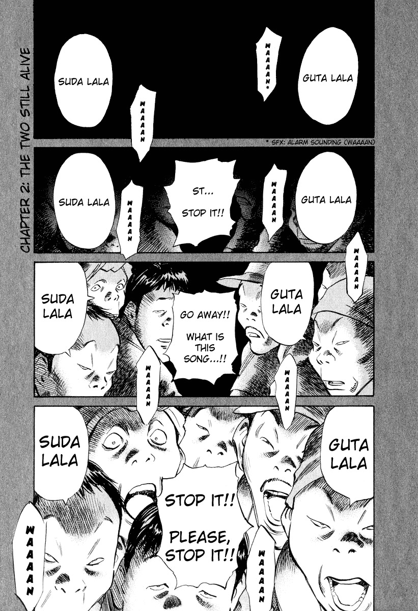 20th Century Boys Chapter 194 page 1 - Chapter 194: The Two Still Alive