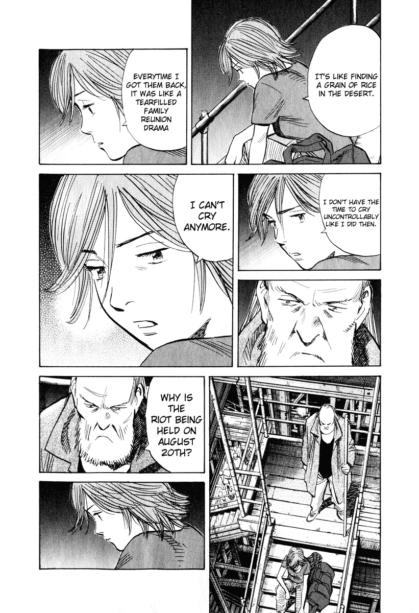 20th Century Boys Chapter 194 page 10 - Chapter 194: The Two Still Alive