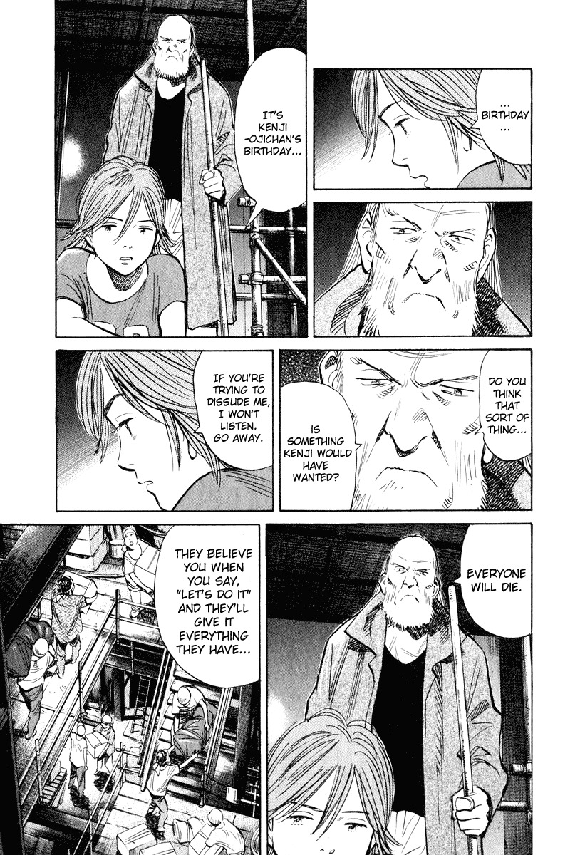 20th Century Boys Chapter 194 page 11 - Chapter 194: The Two Still Alive