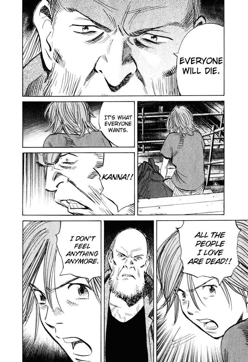 20th Century Boys Chapter 194 page 12 - Chapter 194: The Two Still Alive