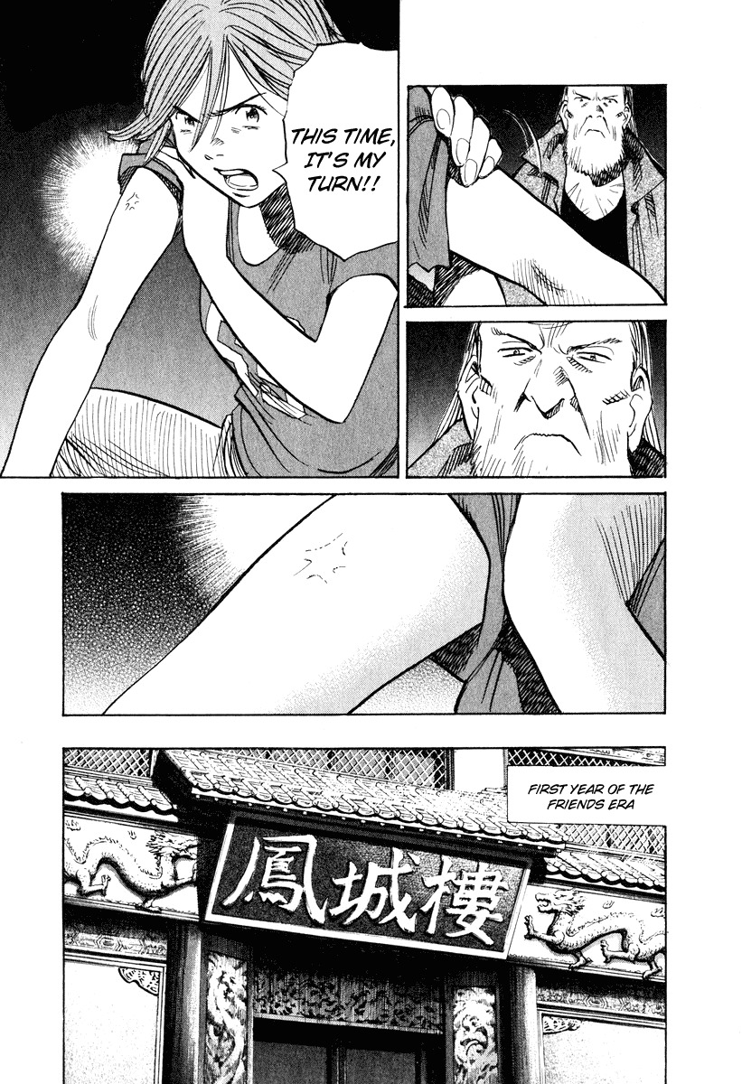 20th Century Boys Chapter 194 page 13 - Chapter 194: The Two Still Alive