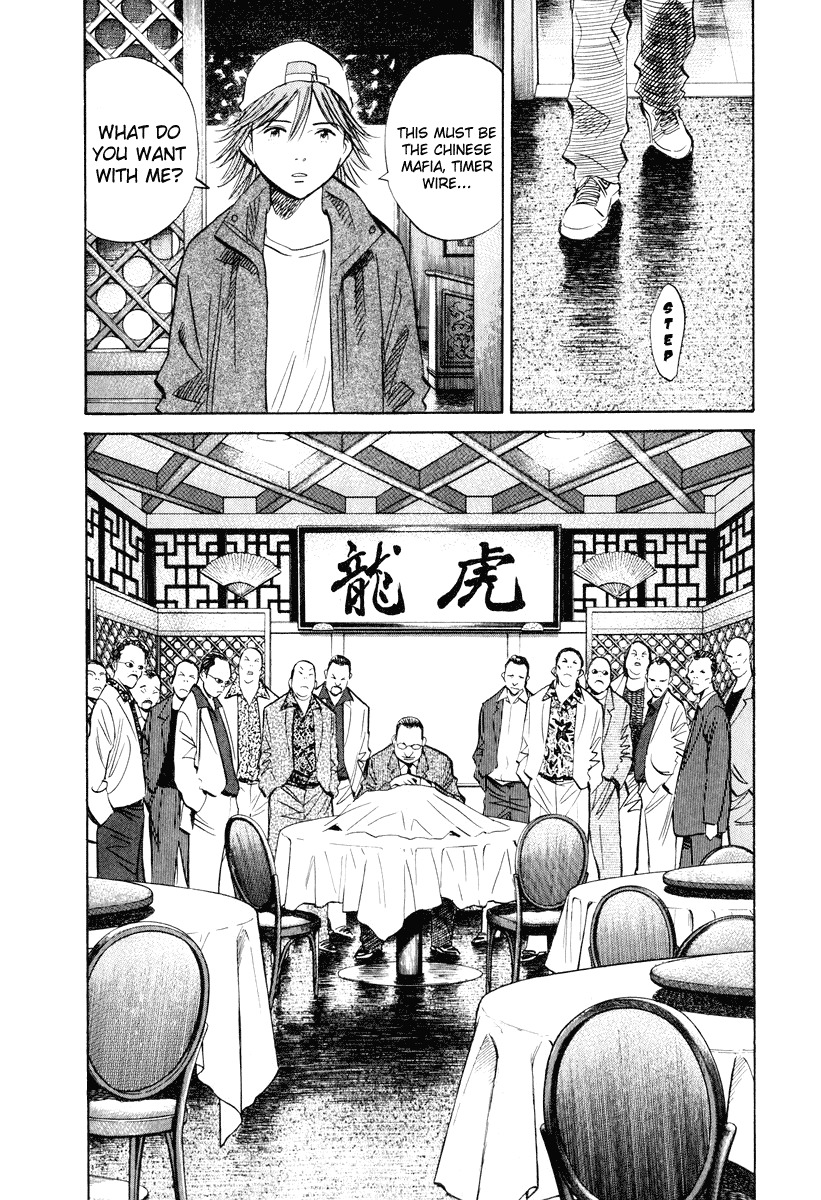 20th Century Boys Chapter 194 page 14 - Chapter 194: The Two Still Alive