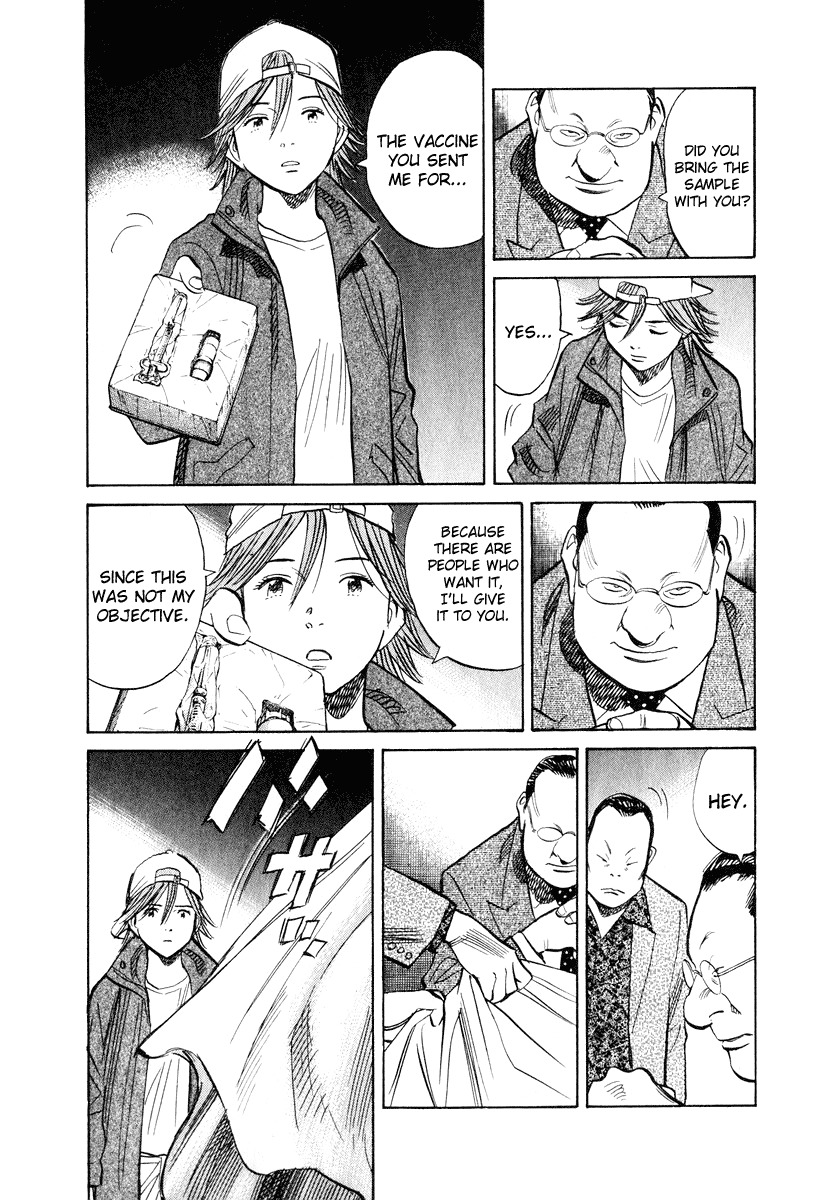 20th Century Boys Chapter 194 page 16 - Chapter 194: The Two Still Alive