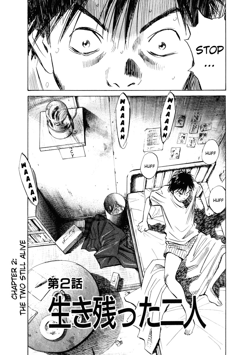 20th Century Boys Chapter 194 page 2 - Chapter 194: The Two Still Alive