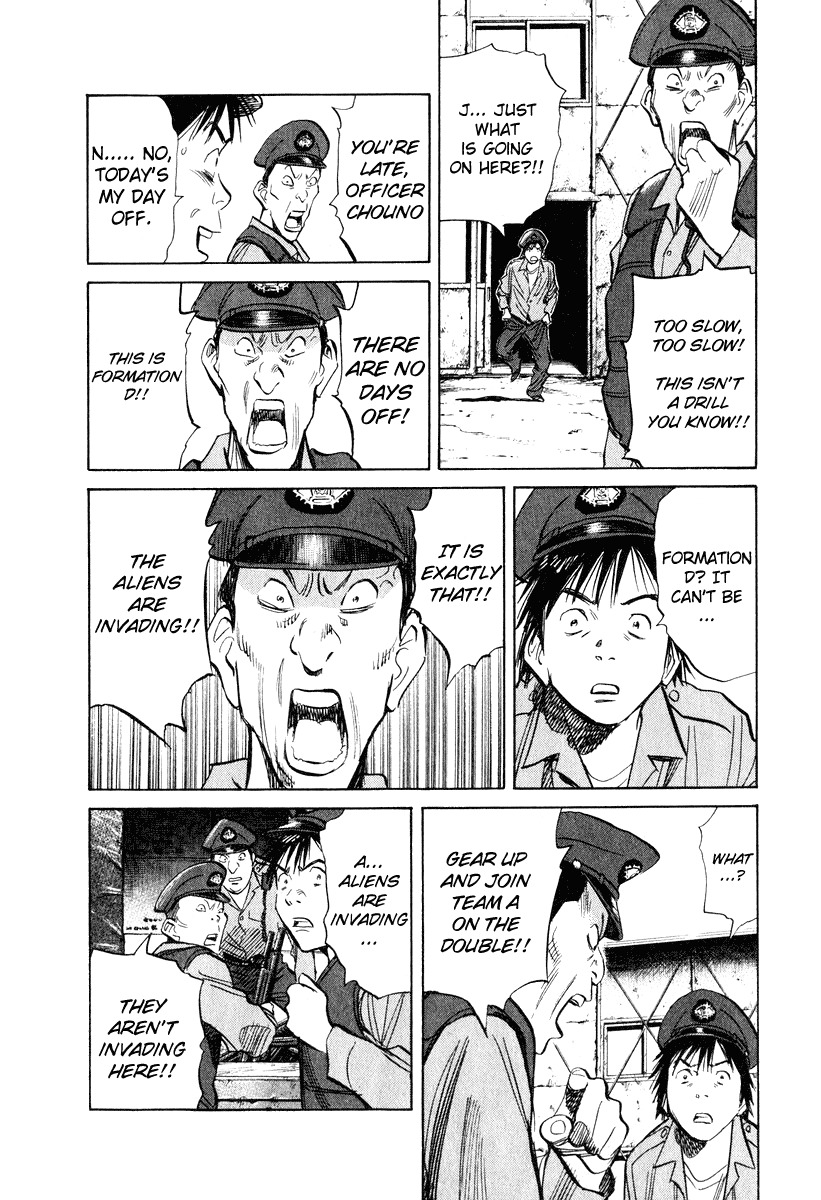 20th Century Boys Chapter 194 page 4 - Chapter 194: The Two Still Alive