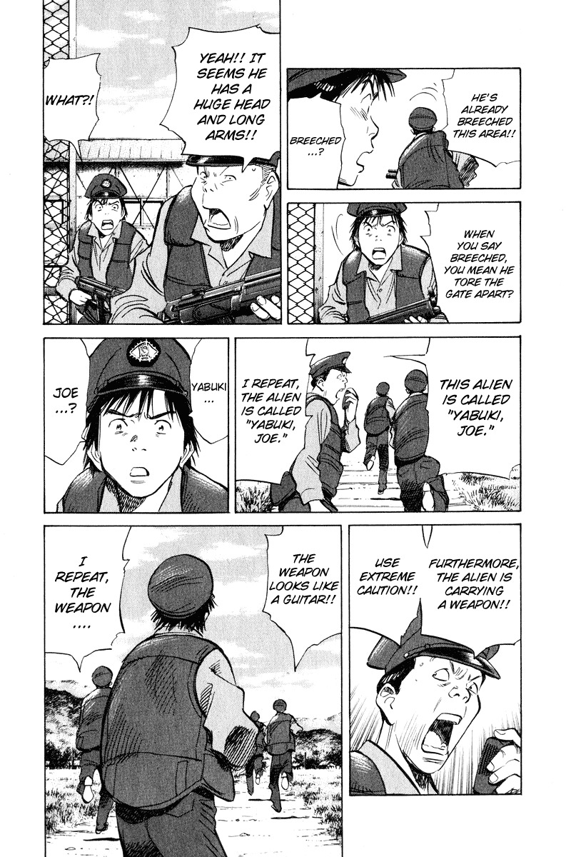 20th Century Boys Chapter 194 page 5 - Chapter 194: The Two Still Alive