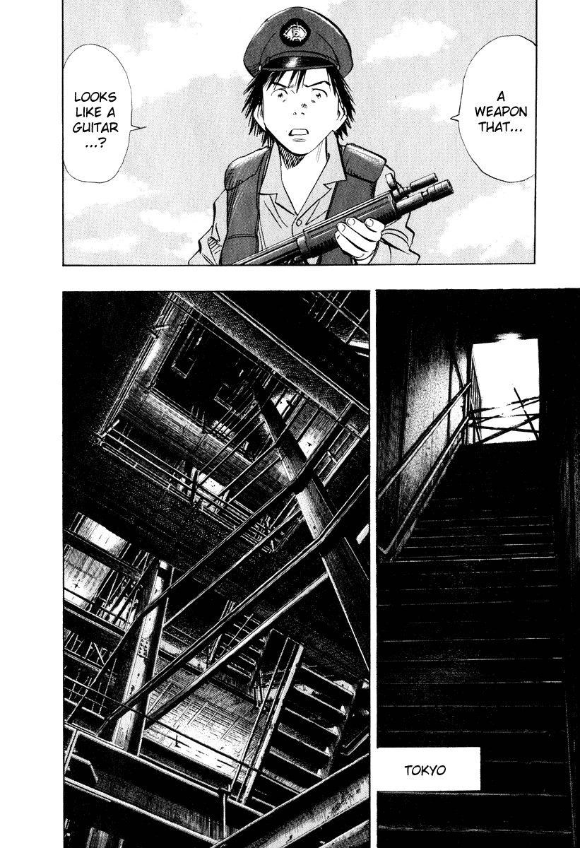 20th Century Boys Chapter 194 page 6 - Chapter 194: The Two Still Alive