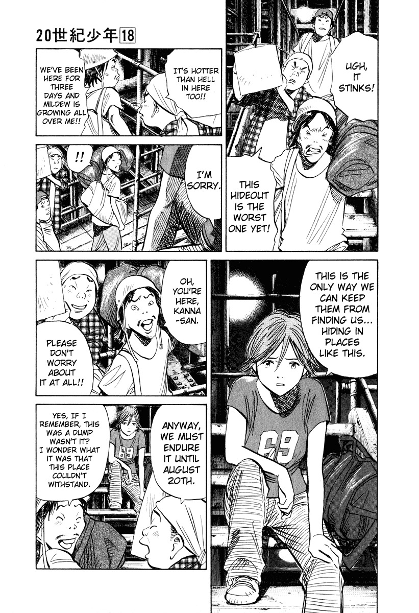 20th Century Boys Chapter 194 page 7 - Chapter 194: The Two Still Alive