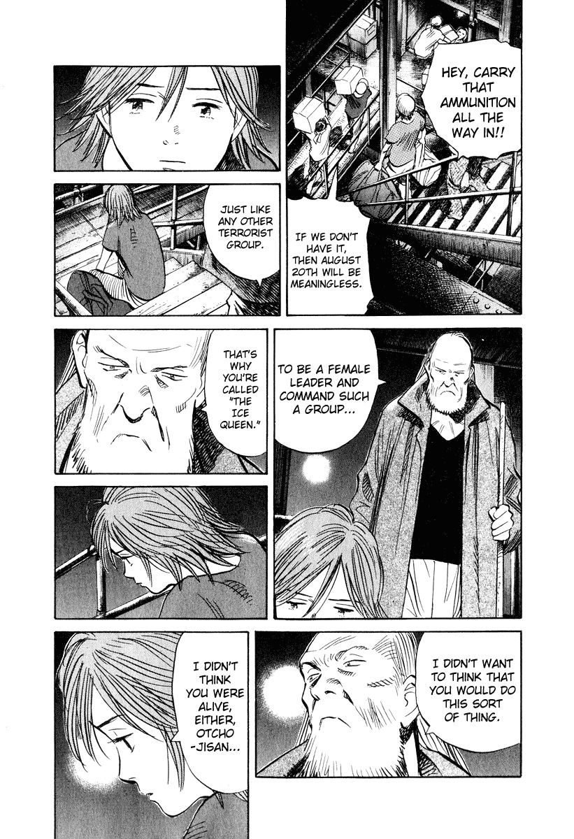 20th Century Boys Chapter 194 page 8 - Chapter 194: The Two Still Alive