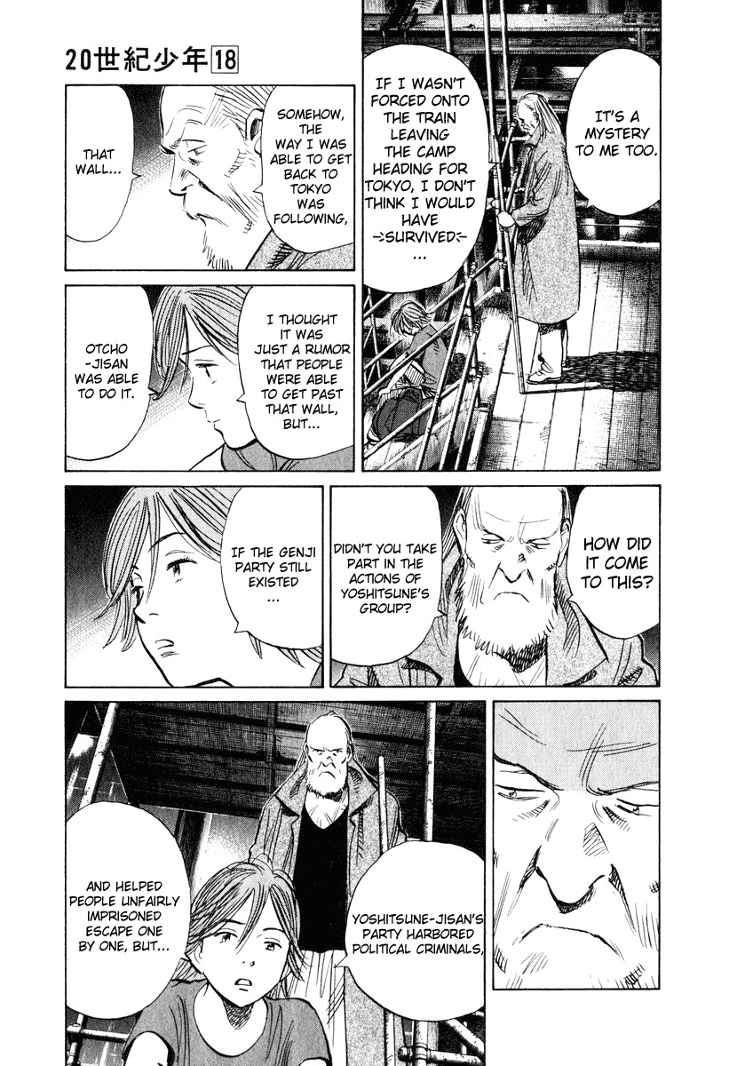 20th Century Boys Chapter 194 page 9 - Chapter 194: The Two Still Alive