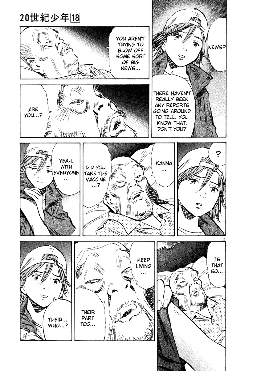 20th Century Boys Chapter 195 page 11 - Chapter 195: Daughter...