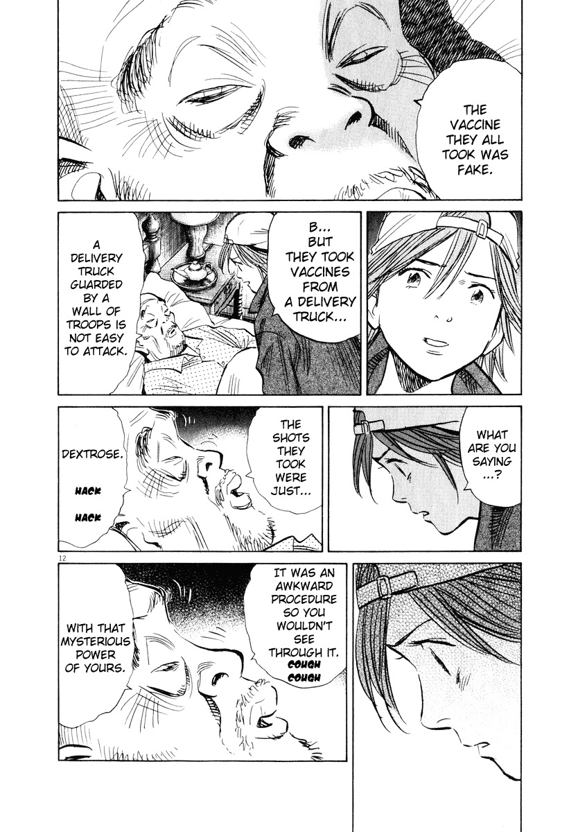 20th Century Boys Chapter 195 page 12 - Chapter 195: Daughter...