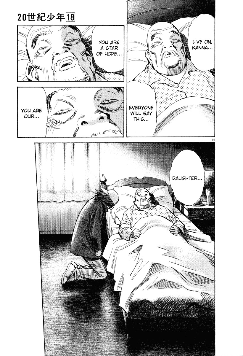 20th Century Boys Chapter 195 page 15 - Chapter 195: Daughter...