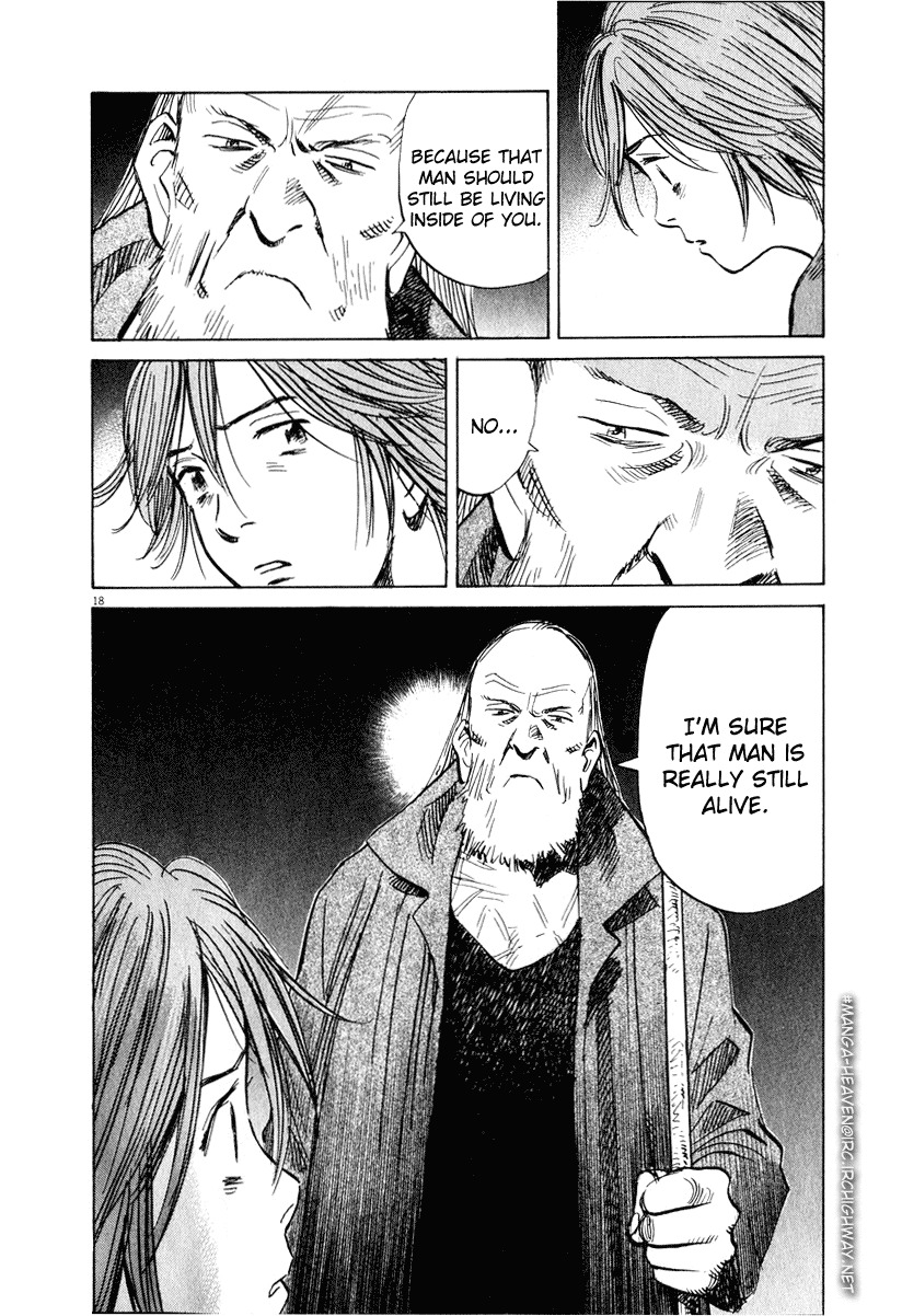 20th Century Boys Chapter 195 page 18 - Chapter 195: Daughter...