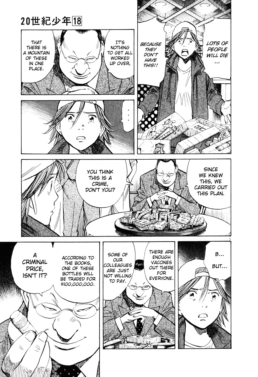 20th Century Boys Chapter 195 page 3 - Chapter 195: Daughter...