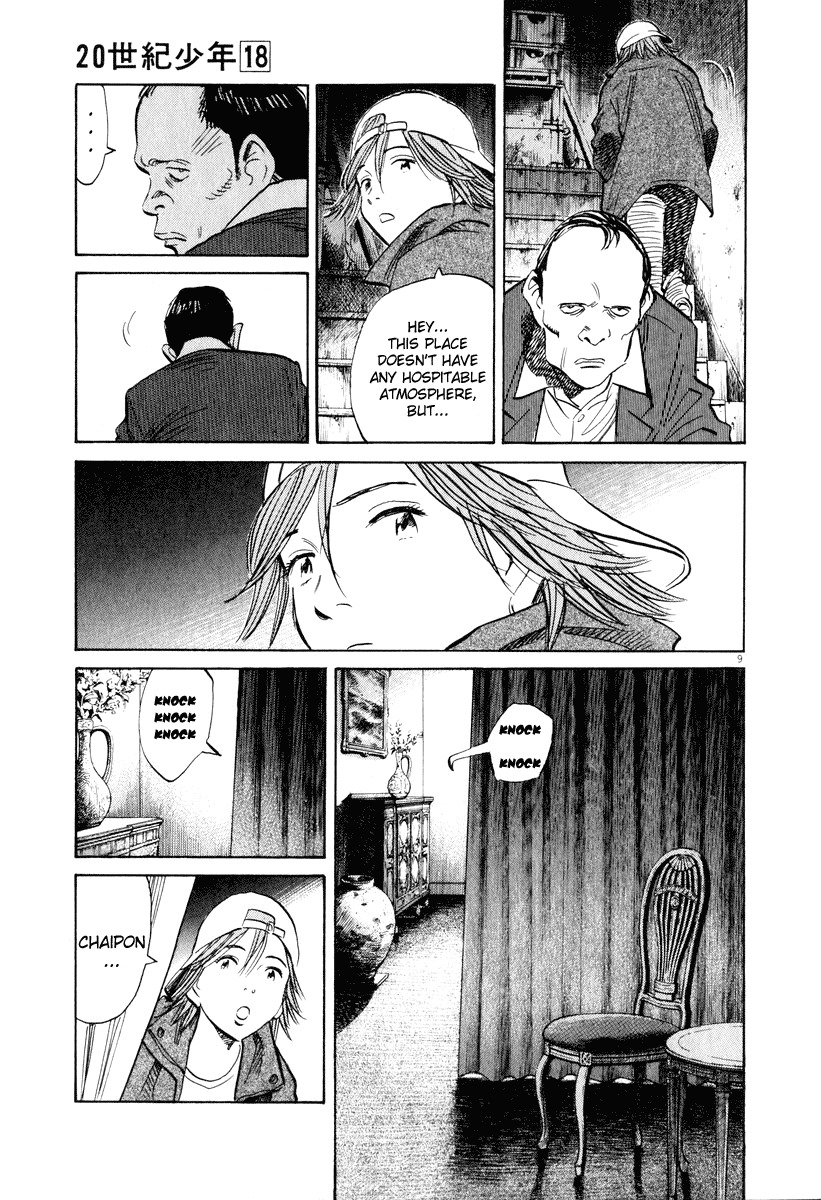 20th Century Boys Chapter 195 page 9 - Chapter 195: Daughter...