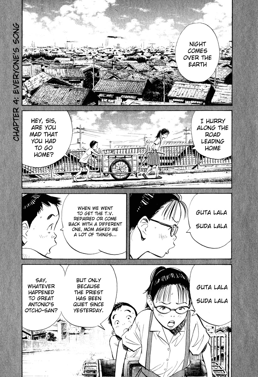 20th Century Boys Chapter 196 page 1 - Chapter 196: Everyone's Song