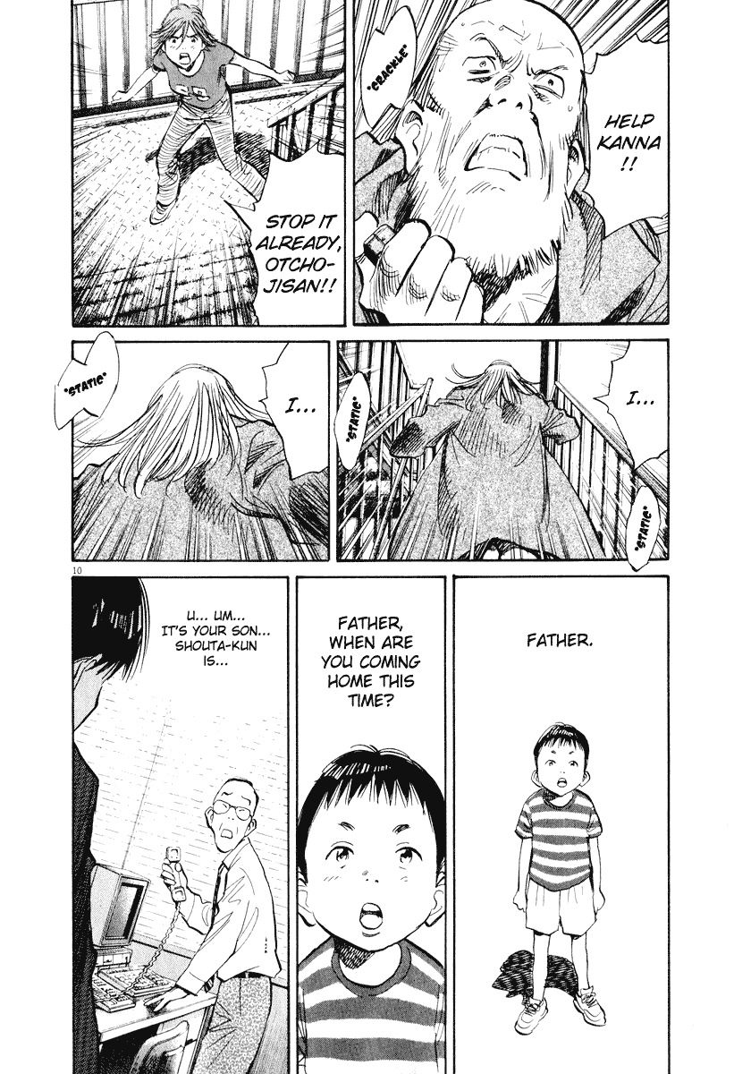 20th Century Boys Chapter 196 page 10 - Chapter 196: Everyone's Song