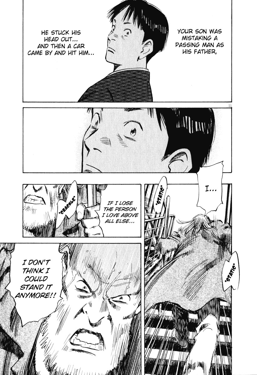 20th Century Boys Chapter 196 page 11 - Chapter 196: Everyone's Song