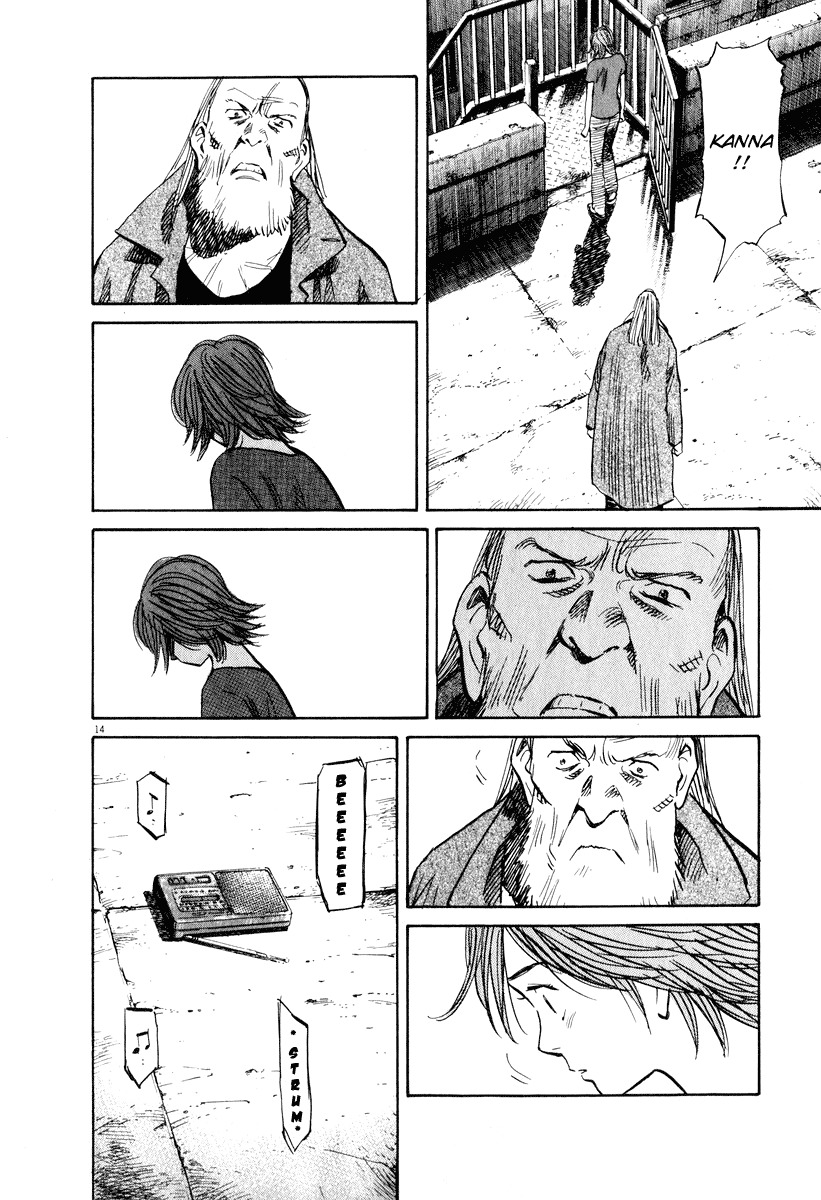 20th Century Boys Chapter 196 page 14 - Chapter 196: Everyone's Song