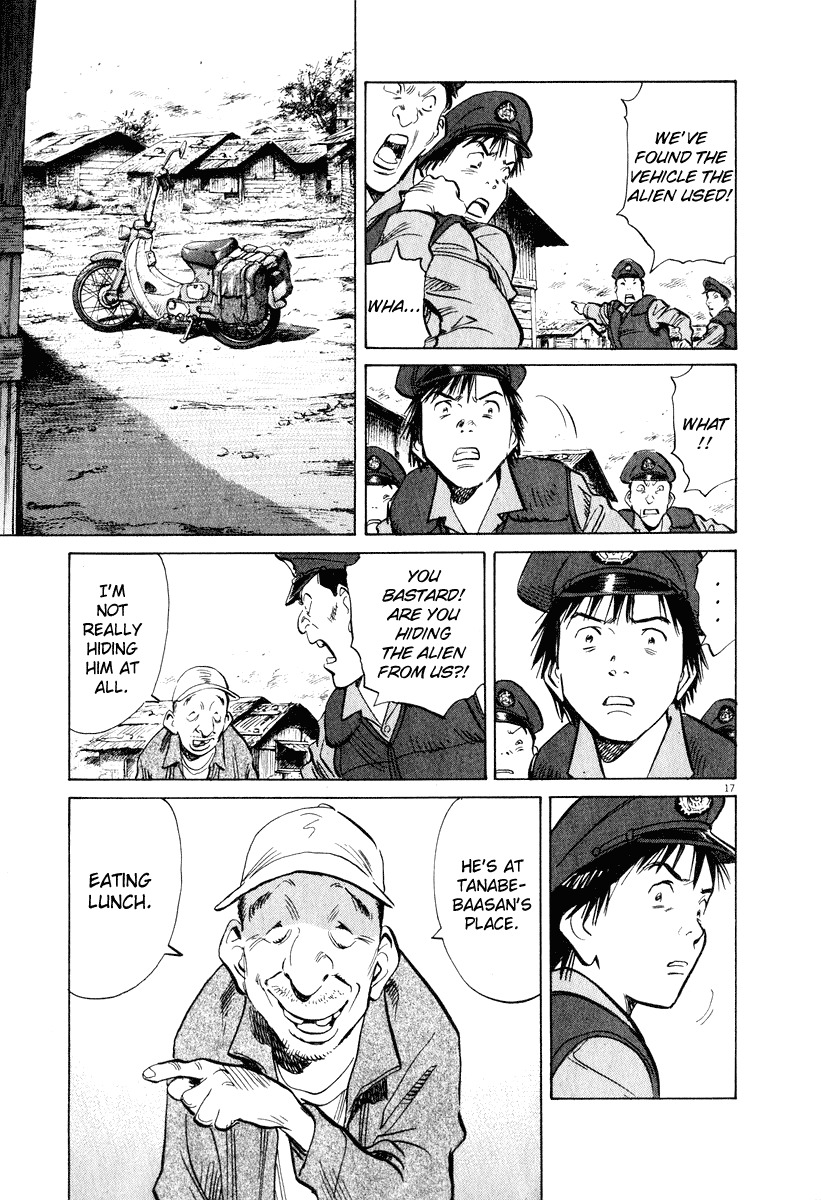 20th Century Boys Chapter 196 page 17 - Chapter 196: Everyone's Song